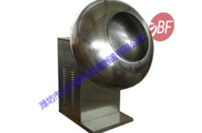 點擊查看詳細信息<br>標題：荸薺式包衣機(糖衣機) 閱讀次數：8133